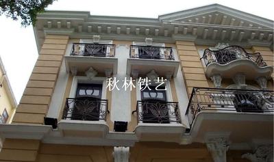 铁艺阳台护栏