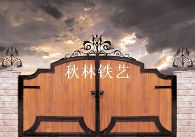 铁艺塑木门