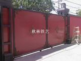 铁艺移门