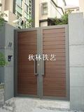 铁艺塑木门