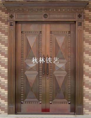 海阔天空