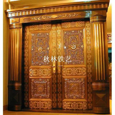 皇家骑士
